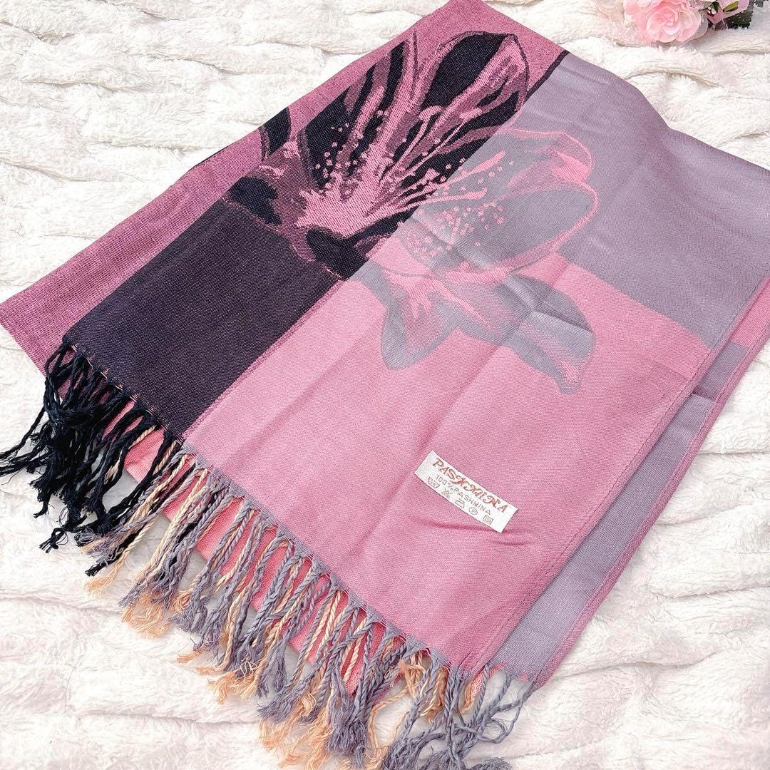 結城さくな新衣装記念グッズ2025 Bセット※ぬいぐるみ・カード欠品